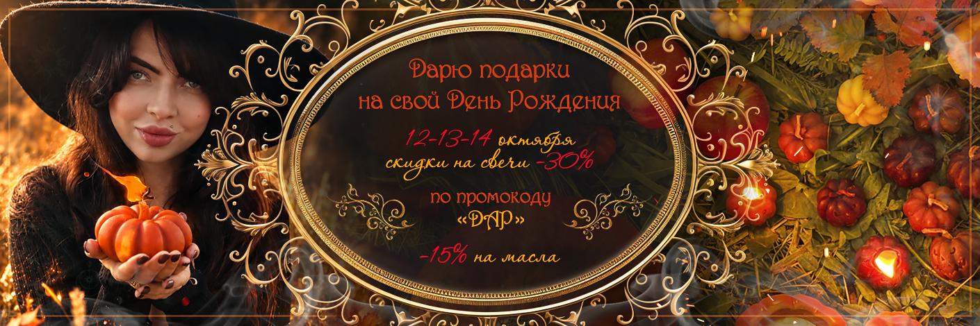 др